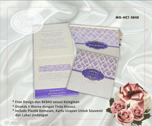 Cetak Undangan Hardcover Satu Warna 15x15 cm
